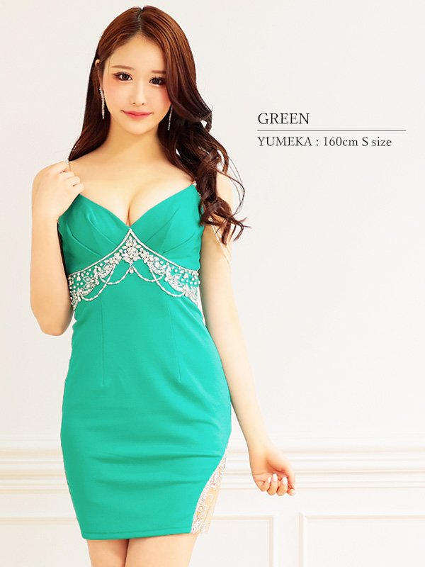 画像31: XSサイズあり【ANGEL R/エンジェルアール】 バストタック/ ビジュー/ デザイン/ パールチェーン/ タイト/ ミニドレス/ キャバドレス[OF2] (31)