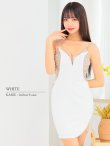 画像4: XSサイズあり【ANGEL R/エンジェルアール】サイドビジュー/ バストVカットデザイン/ タイト/ ミニドレス/ キャバドレス[OF2] (4)