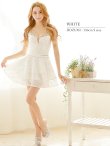 画像30: XSサイズあり【ANGEL R/エンジェルアール】セットアップ/ バストビジュー/ スパンコール/ ファブリックフリル/ フレア/ マイクロミニドレス/ キャバドレス[OF2] (30)