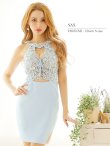 画像19: XSサイズあり【ANGEL R/エンジェルアール】フラワーレース/ バストレースアップ/ パールビジュー/ ワンカラー/ タイト/ ミニドレス/ キャバドレス[OF2] (19)