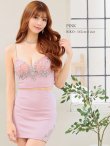 画像16: XSサイズあり【ANGEL R/エンジェルアール】バストレースビジュー/ ショルダーパール/ キャミソール/ セパレート/ マイクロミニ/ タイト/ ミニドレス/ キャバドレス[OF2] (16)