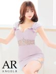 画像25: XSサイズあり【ANGEL R/エンジェルアール】ギャザーショルダー/ ウエストビジュー/ ワンカラー/ タイト/ ミニドレス/ キャバドレス[OF2] (25)