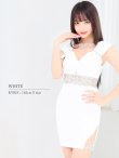 画像3: XSサイズあり【ANGEL R/エンジェルアール】ギャザーショルダー/ ウエストビジュー/ ワンカラー/ タイト/ ミニドレス/ キャバドレス[OF2] (3)
