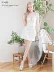 画像4: XSサイズあり【ANGEL R/エンジェルアール】Vカットデザイン/ ビジュー/ セパレート/ フレア/ マイクロミニ/ ミニドレス/ キャバドレス[OF2] (4)
