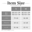 画像22: 【ANGEL R/エンジェルアール】アッパービジュー/ バストカット/ メッシュ/ ワンカラー/ ワンショルダー/ タイト/ ロングドレス/ キャバドレス long[OF2] (22)