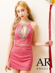 画像9: XSサイズあり【ANGEL R/エンジェルアール】オープンバスト/ デコルテビジュー/ アメスリ/ チェーン/ セパレート/ マイクロミニ/ タイト/ ミニドレス/ キャバドレス[OF2] (9)