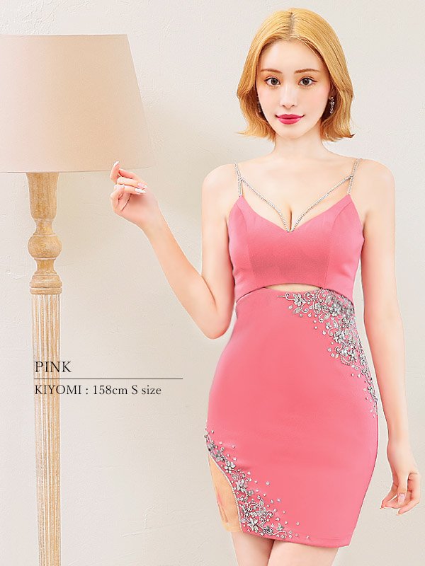 画像4: XSサイズあり【ANGEL R/エンジェルアール】ウエストカットデザイン/ フラワービジュー/ ワンカラー/ キャミソール/ タイト/ ミニドレス/ キャバドレス[OF2] (4)