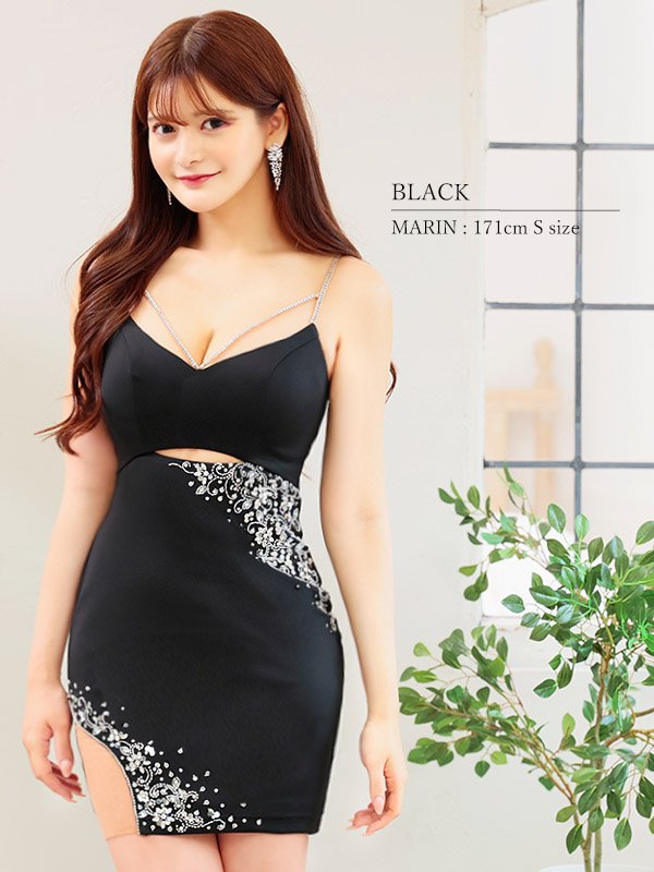 画像7: XSサイズあり【ANGEL R/エンジェルアール】ウエストカットデザイン/ フラワービジュー/ ワンカラー/ キャミソール/ タイト/ ミニドレス/ キャバドレス[OF2] (7)