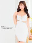 画像35: XSサイズあり【ANGEL R/エンジェルアール】アシンメトリーカット/ メッシュ/ フラワービジュー/ タイト/ ミニドレス/ キャバドレス[OF2] (35)
