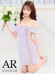 XSサイズあり【Angel R/エンジェルアール】リボンモチーフ/ オフショルダー/ ハートビジューデザイン/ タイト/ ミニドレス/ キャバドレス[OF2]　ラベンダー