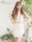 画像2: XSサイズあり【ANGEL R/エンジェルアール】フロントファスナー/ ウエストカット/ ビジュー/ チャーム/ キャミソール/ タイト/ ミニドレス/ キャバドレス[OF2] (2)