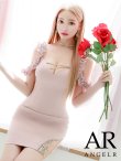 画像16: XSサイズあり【ANGEL R/エンジェルアール】フリルショルダー/ Vカット/ ラインビジュー/ ワンカラー/ オフショルダー/ タイト/ ミニドレス/ キャバドレス[OF2] (16)