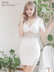 画像6: XSサイズあり【ANGEL R/エンジェルアール】シフォンスリーブ/ フラワーデザイン/ ビジュー/ ワンカラー/ オフショルダー/ タイト/ ミニドレス/ キャバドレス[OF2] (6)