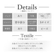 画像29: XSサイズあり【ANGEL R/エンジェルアール】パール付き/ ワンショルダー/ シフォン/ ストレッチ/ タイト/ セットアップ/ ミニドレス/ キャバドレス[OF2] (29)