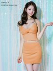オレンジ モデル：ゆめか　身長：160cm　着用サイズ：Sサイズ