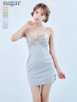 シルバー　モデル：三上悠亜　身長：158cm　着用サイズ：Sサイズ