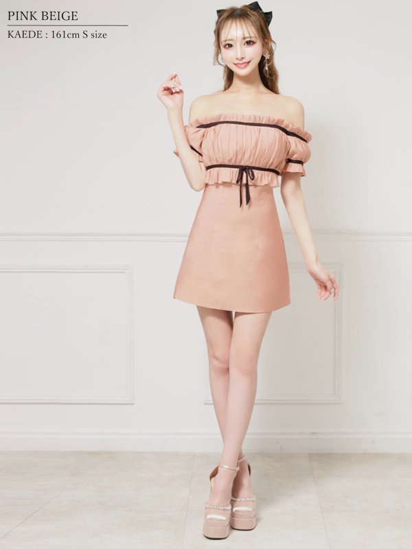 ピンクベージュ　モデル：楓　身長：161cm　着用サイズ：Sサイズ