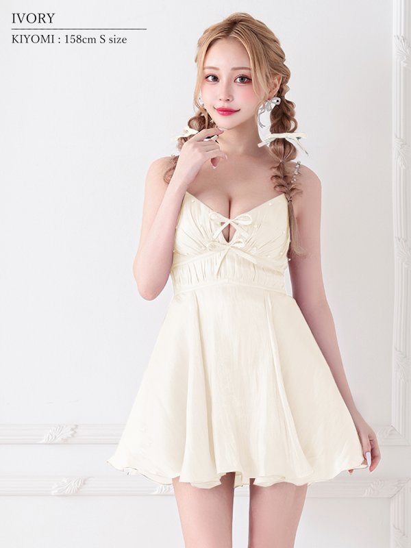 アイボリー　モデル：きよみ　身長：158cm　着用サイズ：Sサイズ