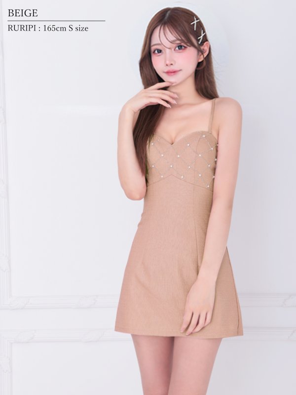 ベージュ モデル：るりぴ　身長：165cm　着用サイズ：Sサイズ