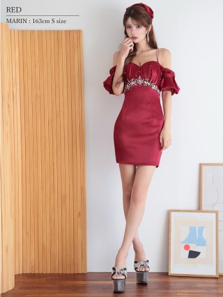 AngelR】レッド - sugar