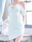 サックス モデル：カルア　身長：156cm　着用サイズ：Sサイズ