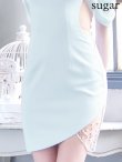 サックス モデル：カルア　身長：156cm　着用サイズ：Sサイズ