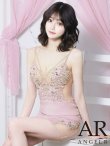 ピンク　モデル：南柚子　身長：163cm　着用サイズ：Sサイズ