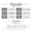 画像6: 【予約商品/8月上旬-8月中旬発送予定】【ANGEL R/エンジェルアール】Vカット/ バストギャザー/ ラメ/ タイト/ ミニドレス/ キャバドレス[OF2] (6)