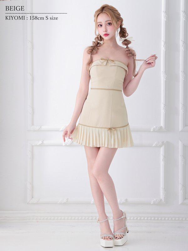 ベージュ モデル：きよみ　身長：158cm　着用サイズ：Sサイズ