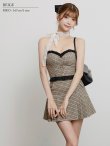 ベージュ モデル：りこ　身長：167cm　着用サイズ：Sサイズ