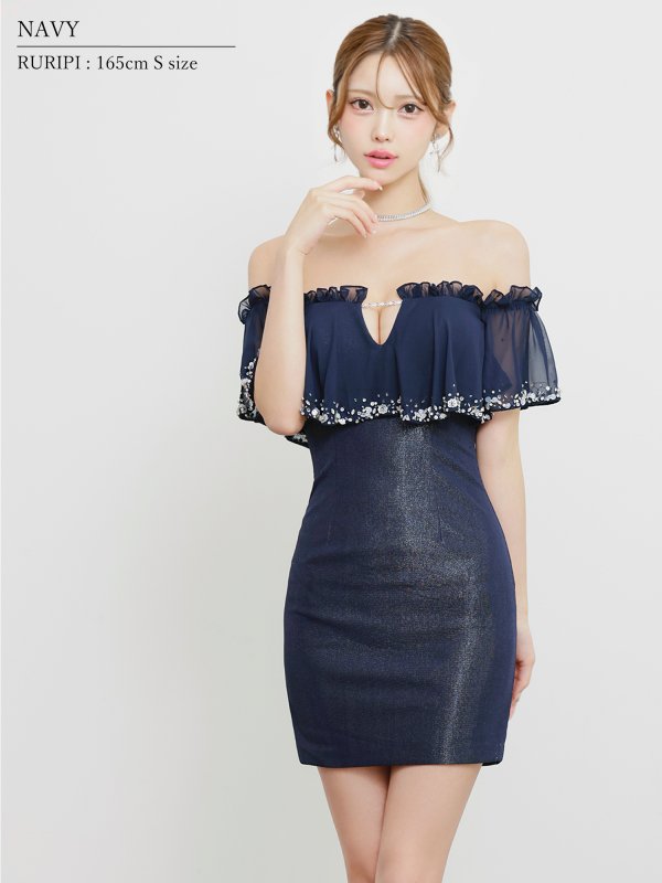 ネイビー モデル：るりぴ　身長：165cm　着用サイズ：Sサイズ