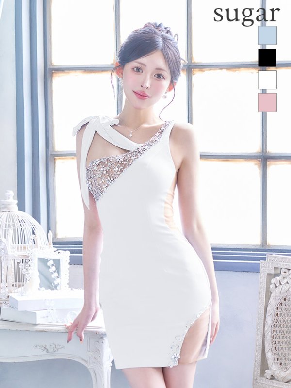 ホワイト モデル：カルア　身長：156cm　着用サイズ：Sサイズ