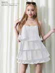 ホワイト　モデル：きよみ　身長：158cm　着用サイズ：Sサイズ