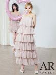 ベージュ　モデル：葉月芽生　身長：157cm　着用サイズ：Sサイズ