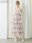 ベージュ　モデル：葉月芽生　身長：157cm　着用サイズ：Sサイズ