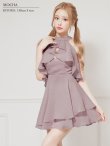 モカ モデル：きよみ　身長：158cm　着用サイズ：Sサイズ