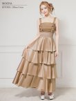 モカ モデル：きよみ　身長：158cm　着用サイズ：Sサイズ