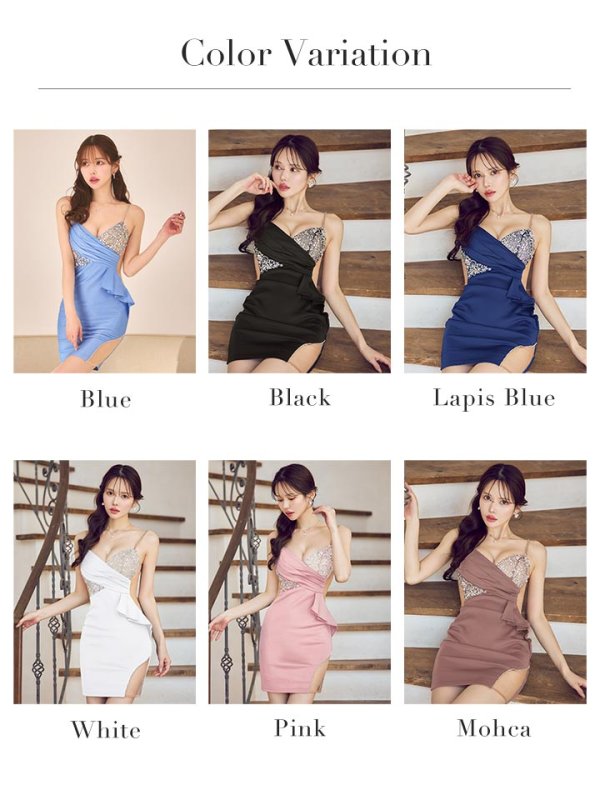 画像43: 【ANGEL R/エンジェルアール】バストビジュー/ フリル/ タック/ メッシュ/ タイト/ ミニドレス/ キャバドレス[OF2] (43)