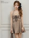 ベージュ モデル：ひより　身長：152cm　着用サイズ：Sサイズ