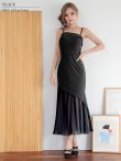 ブラック モデル:葉月芽生 身長:157cm 着用サイズ:Sサイズ