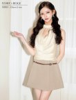 アイボリーxベージュ　モデル：ミレイ　身長：156cm　着用サイズ：Sサイズ