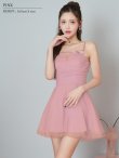 ピンク　モデル：るりぴ　身長：165cm　着用サイズ：Sサイズ