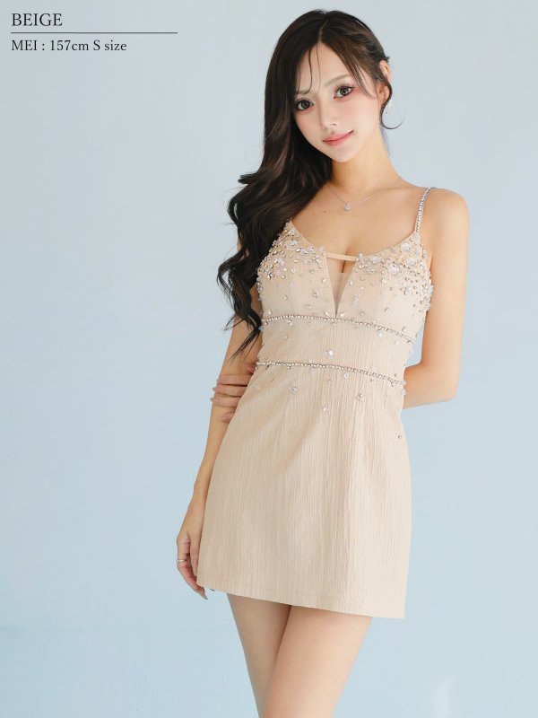 ベージュ　モデル：葉月芽生　身長：157cm　着用サイズ：Sサイズ