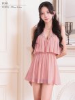 ピンク　モデル：ゆいぴす　身長：170cm　着用サイズ：Sサイズ