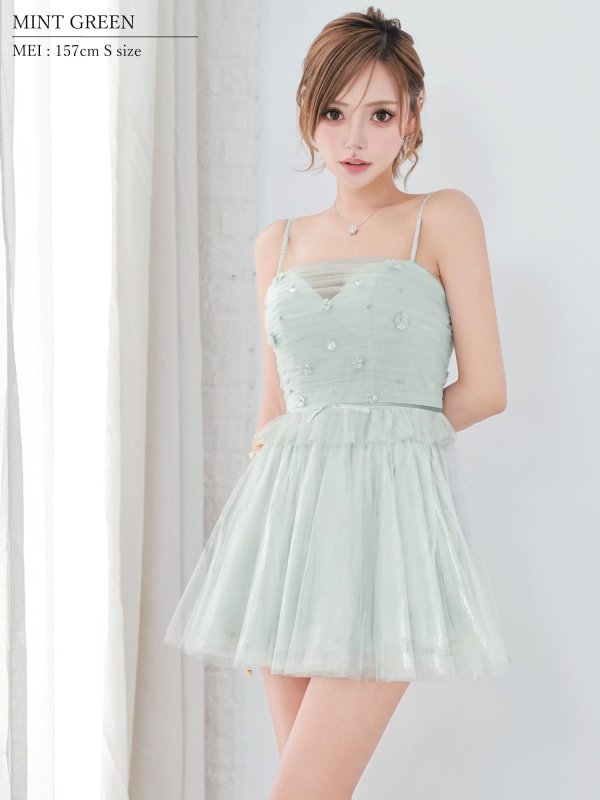 ミントグリーン　モデル：葉月芽生　身長：157cm　着用サイズ：Sサイズ