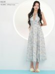 ブルー　モデル：ゆいぴす　身長：170cm　着用サイズ：Sサイズ