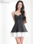ブラック モデル：ゆいぴす　身長：170cm　着用サイズ：Sサイズ
