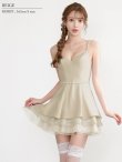 ベージュ モデル：るりぴ　身長：165cm　着用サイズ：Sサイズ