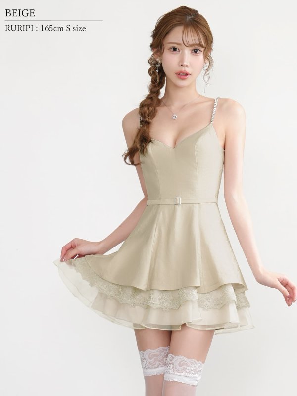 ベージュ モデル：るりぴ　身長：165cm　着用サイズ：Sサイズ