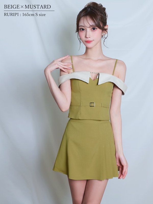 ベージュxマスタード　モデル：るりぴ　身長：165cm　着用サイズ：Sサイズ